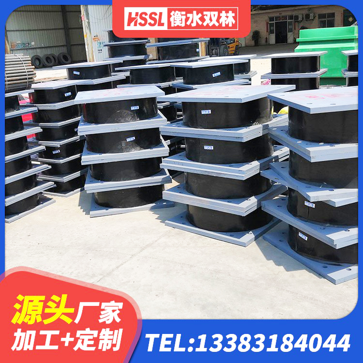 策勒县LNR橡胶隔震支座生产厂家 策勒县LRB1400铅芯隔震支座多少钱 策勒县LNR300支座源头工厂 策勒县建筑橡胶隔震减震支座 - 第3张