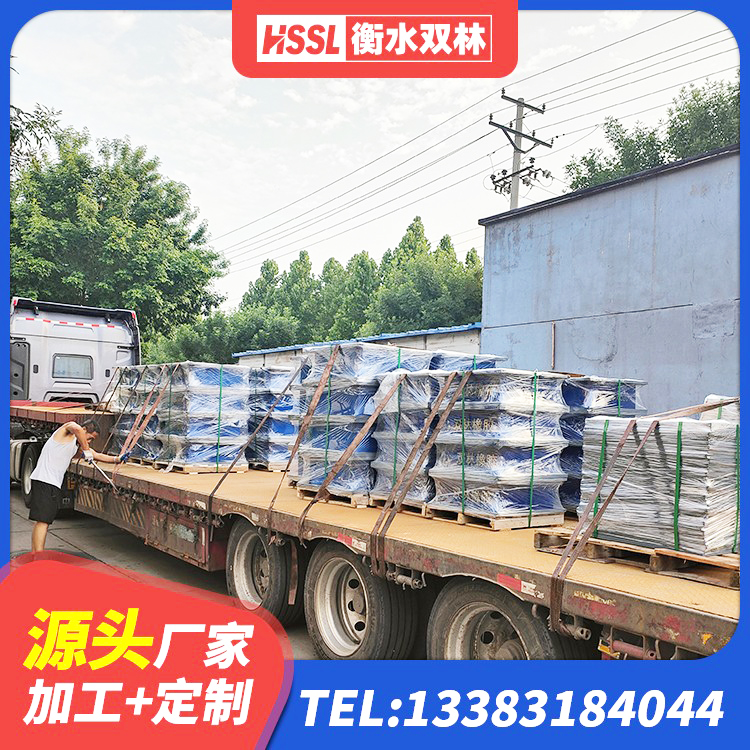 策勒县JG/T118-2018建筑隔震橡胶支座 策勒县LRB1000铅芯支座多少钱 策勒县HDR型高阻尼隔震橡胶支座多少钱 策勒县厚层橡胶隔震支座厂家 - 第3张
