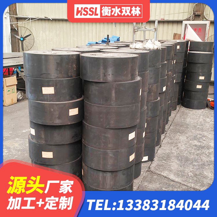 策勒县JG/T118-2018建筑隔震橡胶支座 策勒县LRB1000铅芯支座多少钱 策勒县HDR型高阻尼隔震橡胶支座多少钱 策勒县厚层橡胶隔震支座厂家 - 第2张