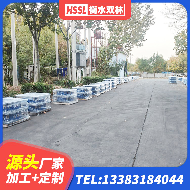 策勒县LNR橡胶隔震支座生产厂家 策勒县LRB1400铅芯隔震支座多少钱 策勒县LNR300支座源头工厂 策勒县建筑橡胶隔震减震支座 - 第1张